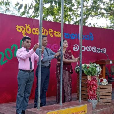 Whatsapp Image 2024 02 16 At 12.24.30 Pm